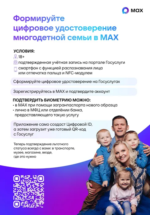 пп