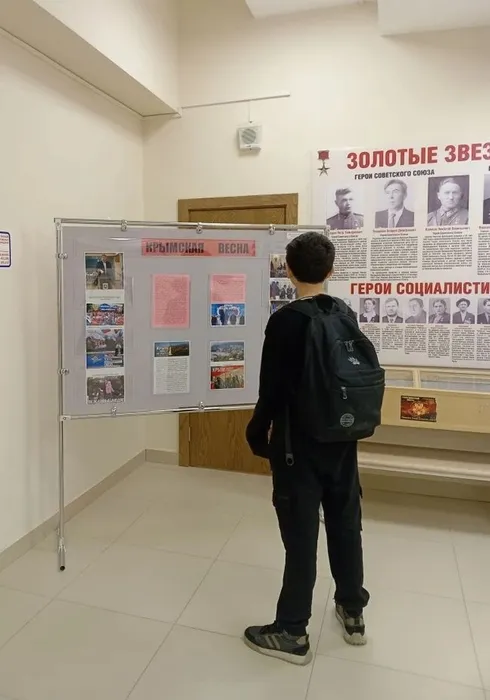 IMG_20260318_121718_982