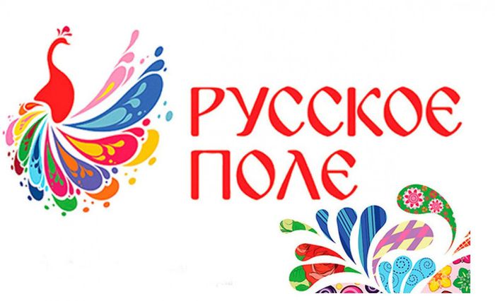 логотип фестиваля 2
